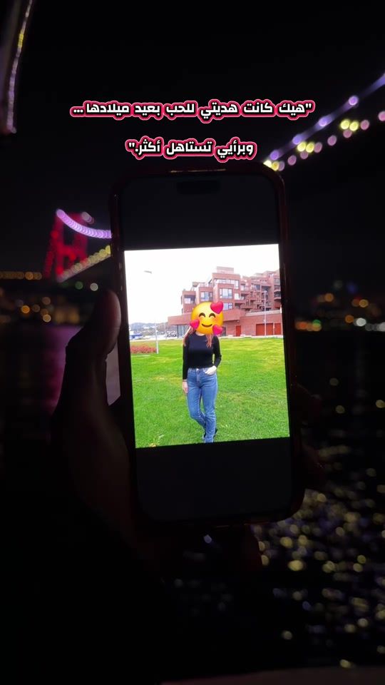 TikTok video thumbnail by slmora