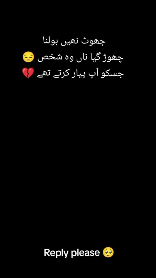 TikTok video thumbnail by aminkhan.100m