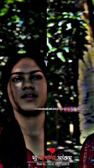TikTok video thumbnail by ar.alaminsarker