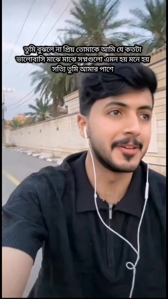 TikTok video thumbnail by hatemnasrin1