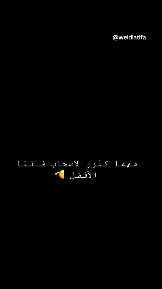 TikTok video thumbnail by call.me.3abdo