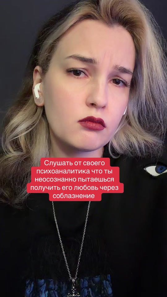 TikTok video thumbnail by psyraskol
