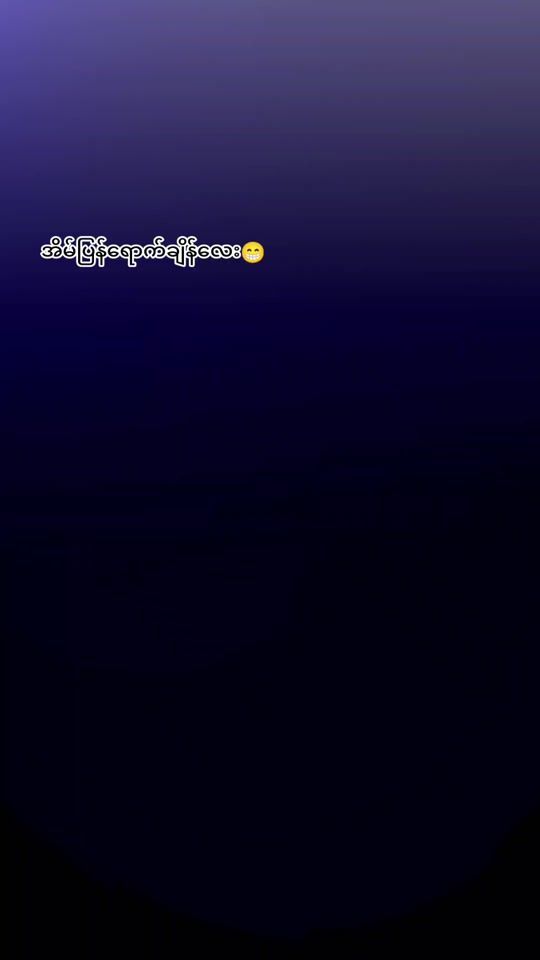 TikTok video thumbnail by user213498306