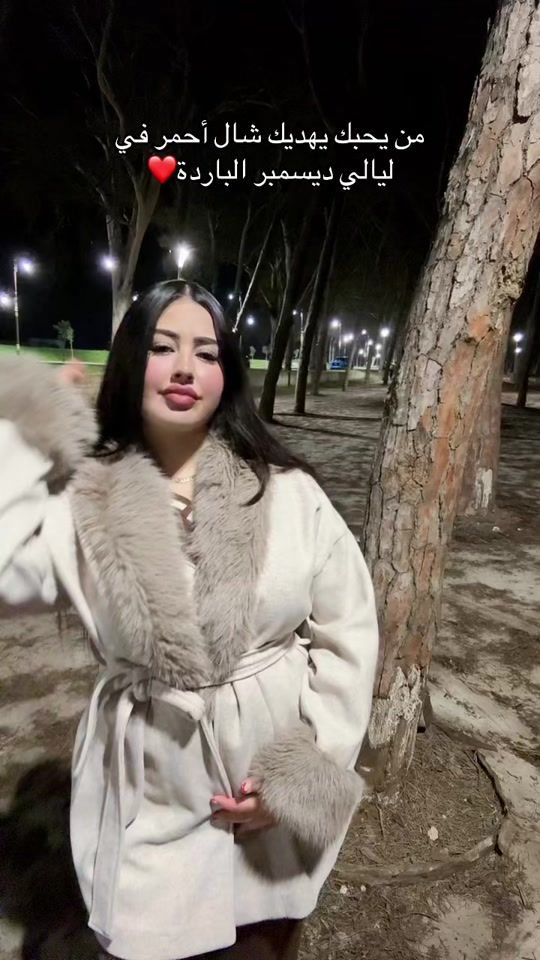 TikTok video thumbnail by aya_atif21