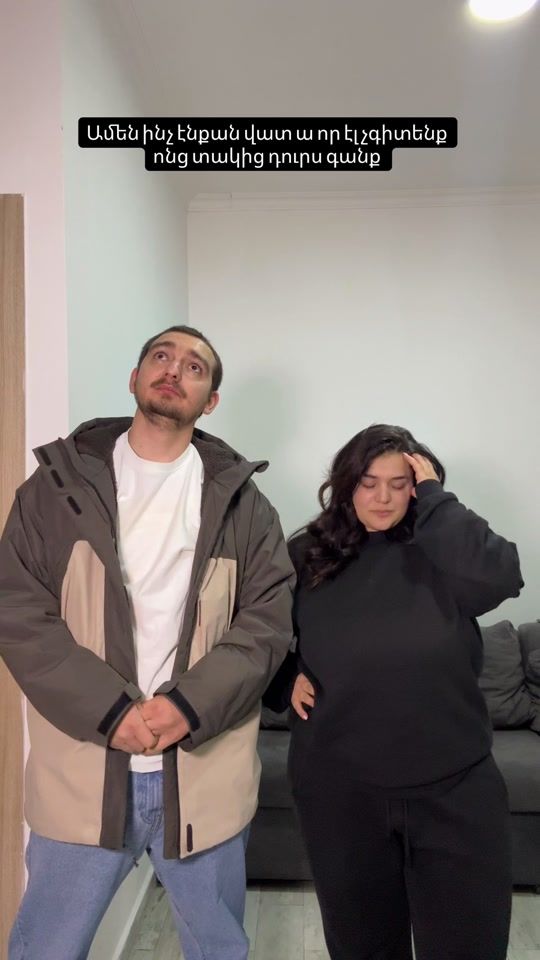 TikTok video thumbnail by anuk_h_yan__