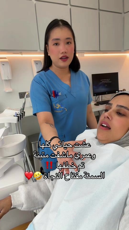 TikTok video thumbnail by thebonb0n