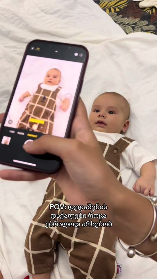 TikTok video thumbnail by ni.beraia