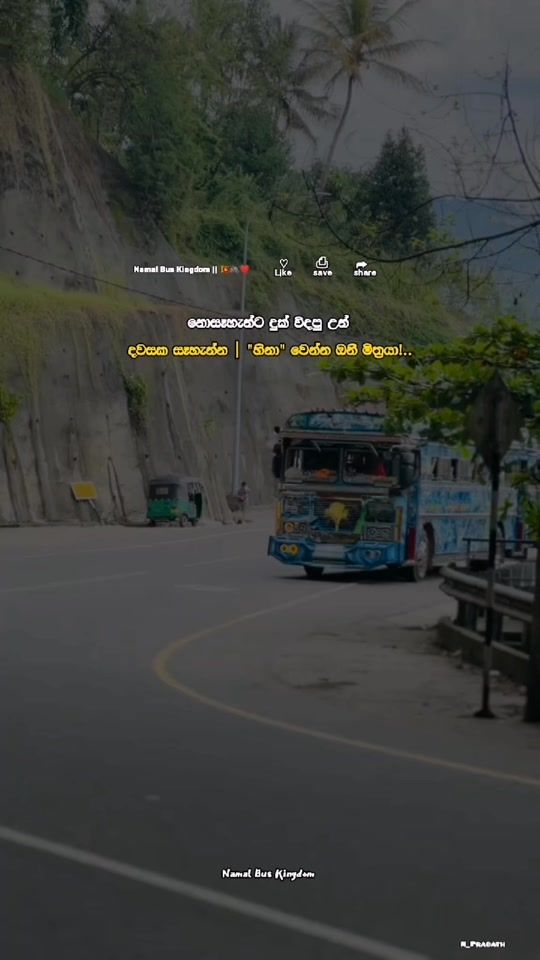 TikTok video thumbnail by namal_prabath