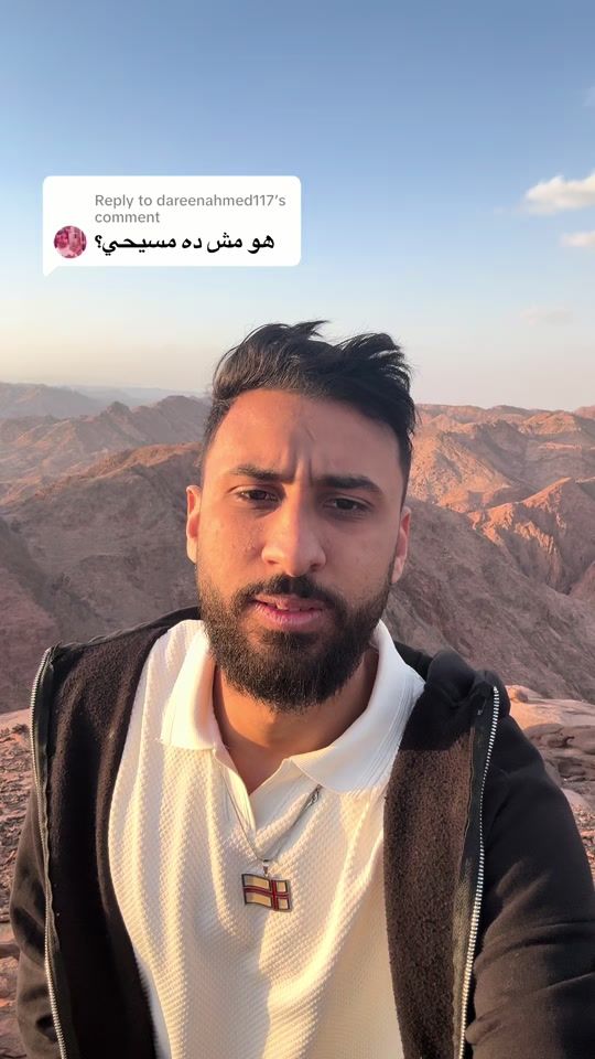 TikTok video thumbnail by joeflow7