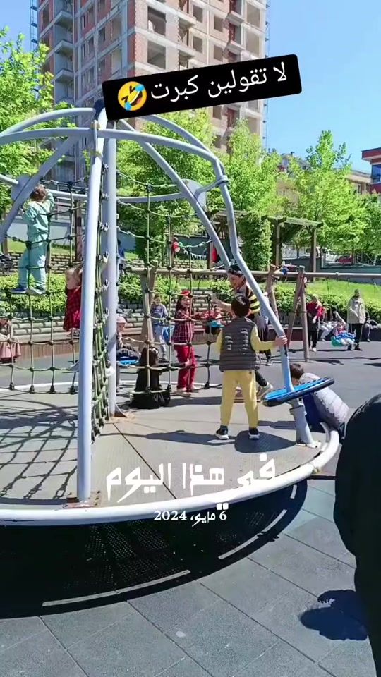 TikTok video thumbnail by jolyaoktay