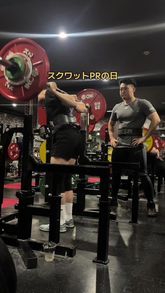 TikTok video thumbnail by sanlift