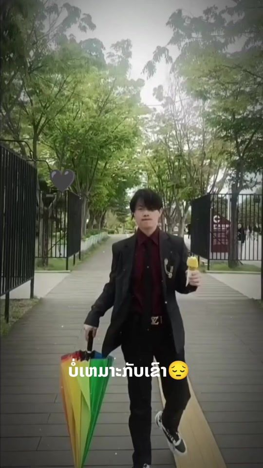 TikTok video thumbnail by 1999p9