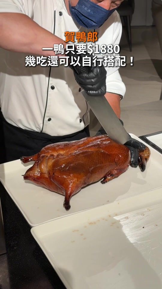 TikTok video thumbnail by peter_n_susan