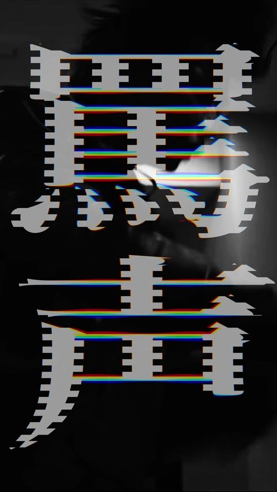 TikTok video thumbnail by maruta_eiga