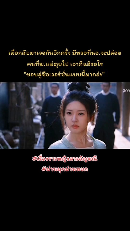 TikTok video thumbnail by 1pom101