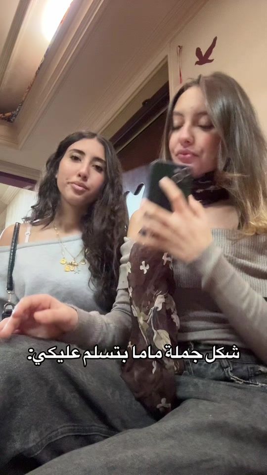 TikTok video thumbnail by maloukaazz_