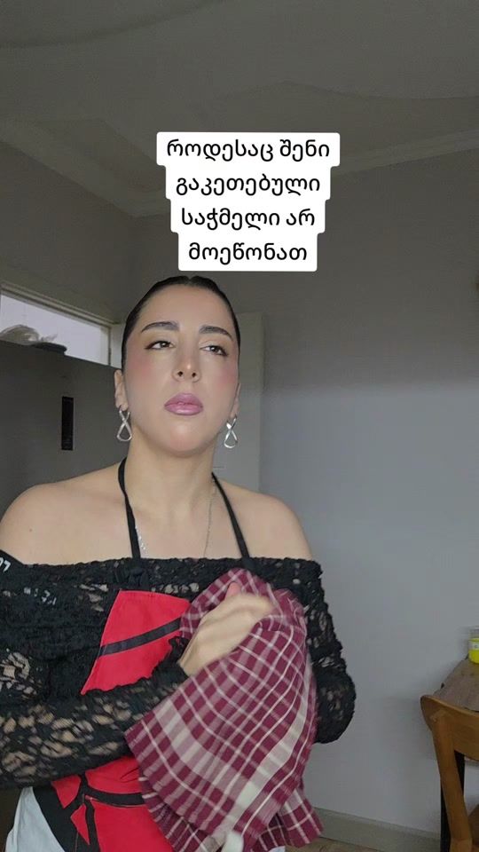 TikTok video thumbnail by anzhelika.sharadze