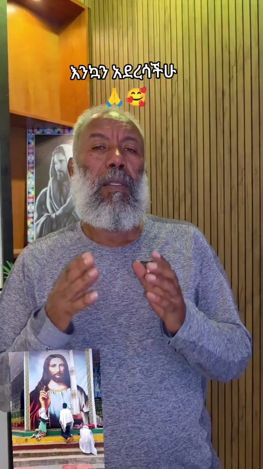 TikTok video thumbnail by orthodox.1912