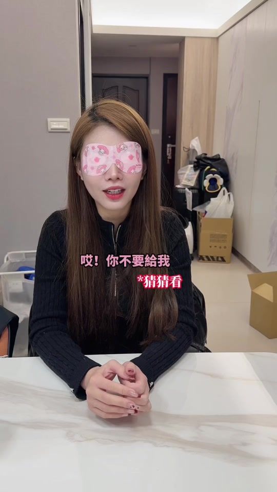 TikTok video thumbnail by liloso520
