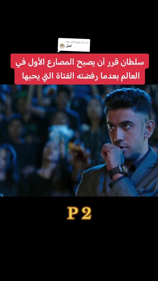 TikTok video thumbnail by wx_uw