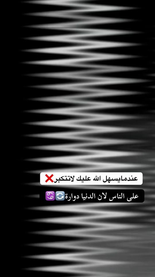 TikTok video thumbnail by user2769554944154