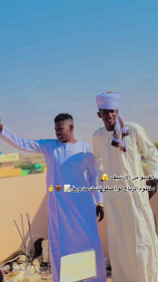 TikTok video thumbnail by badraldeen919