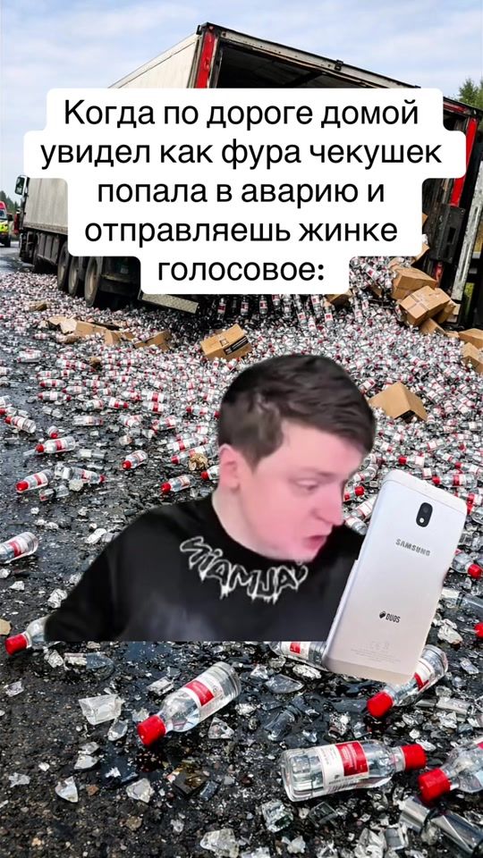 TikTok video thumbnail by memstanc