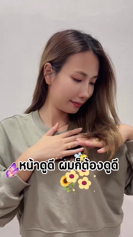 TikTok video thumbnail by km.plaiphun