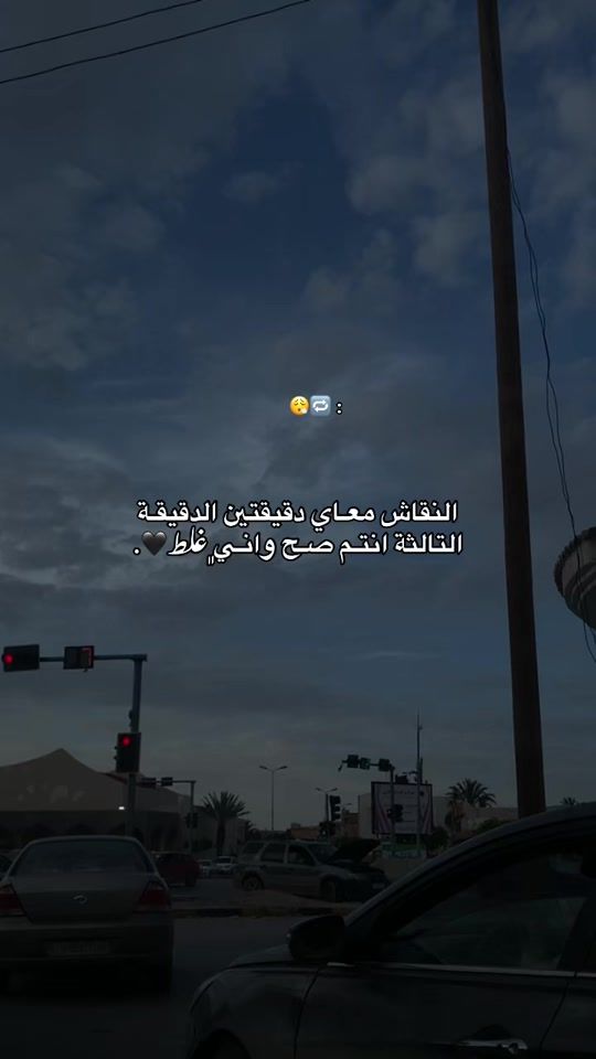 TikTok video thumbnail by s_hss27