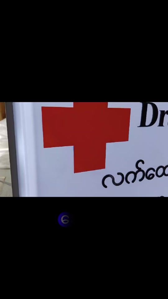 TikTok video thumbnail by komel4545
