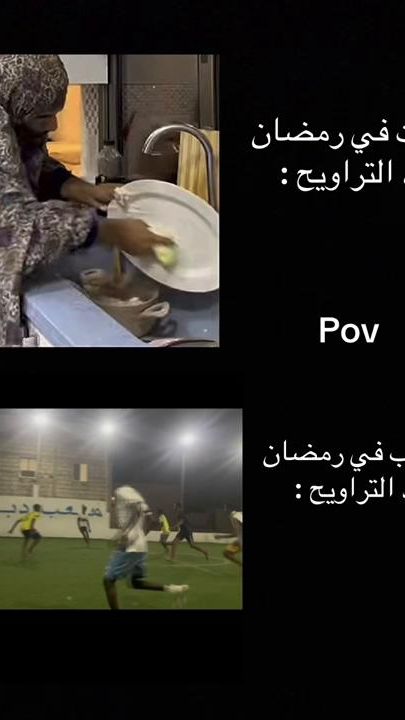 TikTok video thumbnail by bedr69