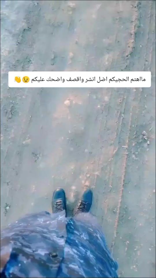 TikTok video thumbnail by am2_hd