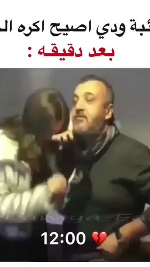 TikTok video thumbnail by ndds_0