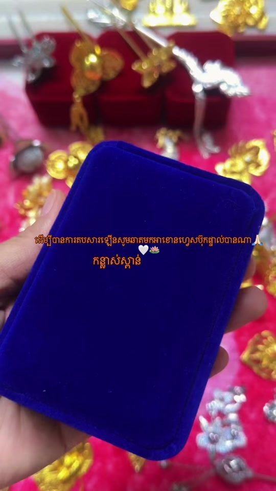 TikTok video thumbnail by mealea8998