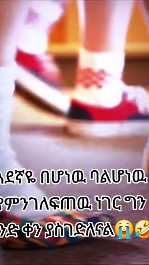 TikTok video thumbnail by 12makriyana