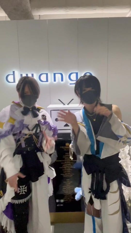 TikTok video thumbnail by uni_uni_uta