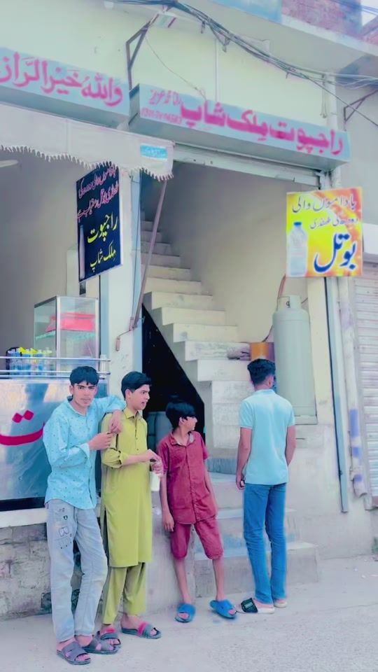 TikTok video thumbnail by hammadh552