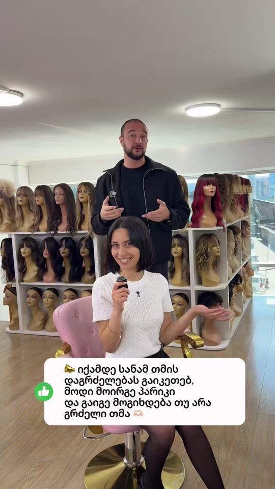 TikTok video thumbnail by exclusiveroomtbilisi