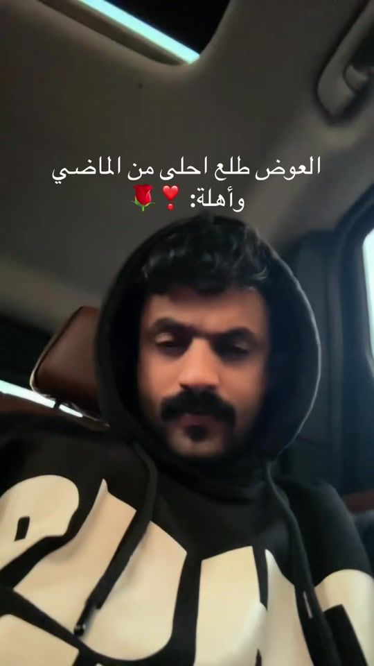 TikTok video thumbnail by apor679