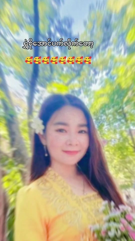 TikTok video thumbnail by khinoo4456