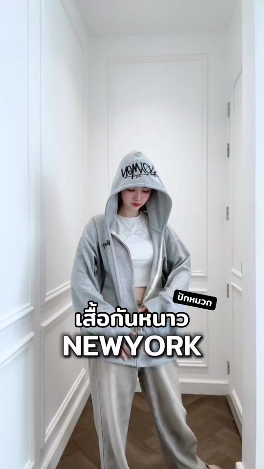 TikTok video thumbnail by ceonam