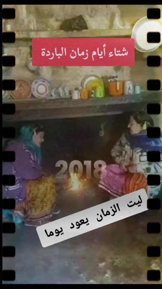 TikTok video thumbnail by oser_ti_mo_31