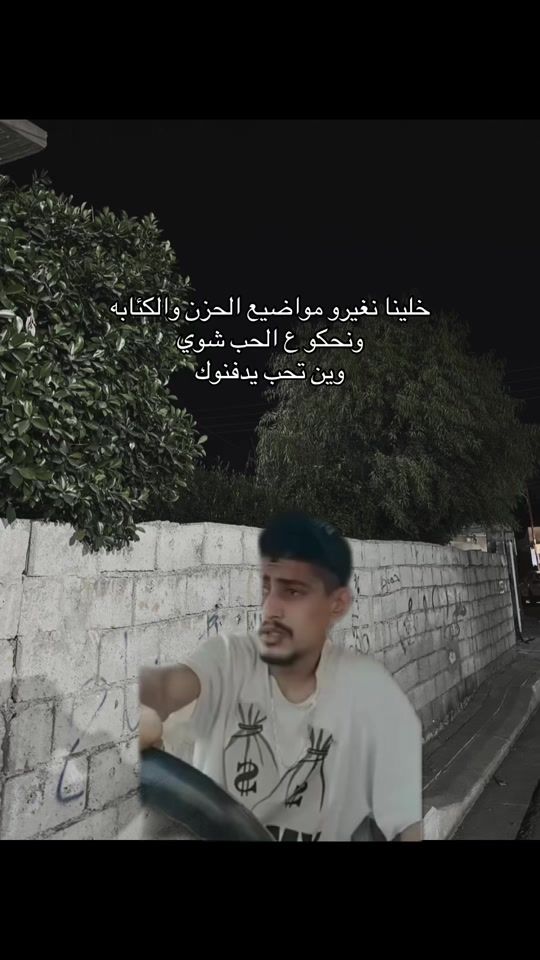 TikTok video thumbnail by z_7.xo