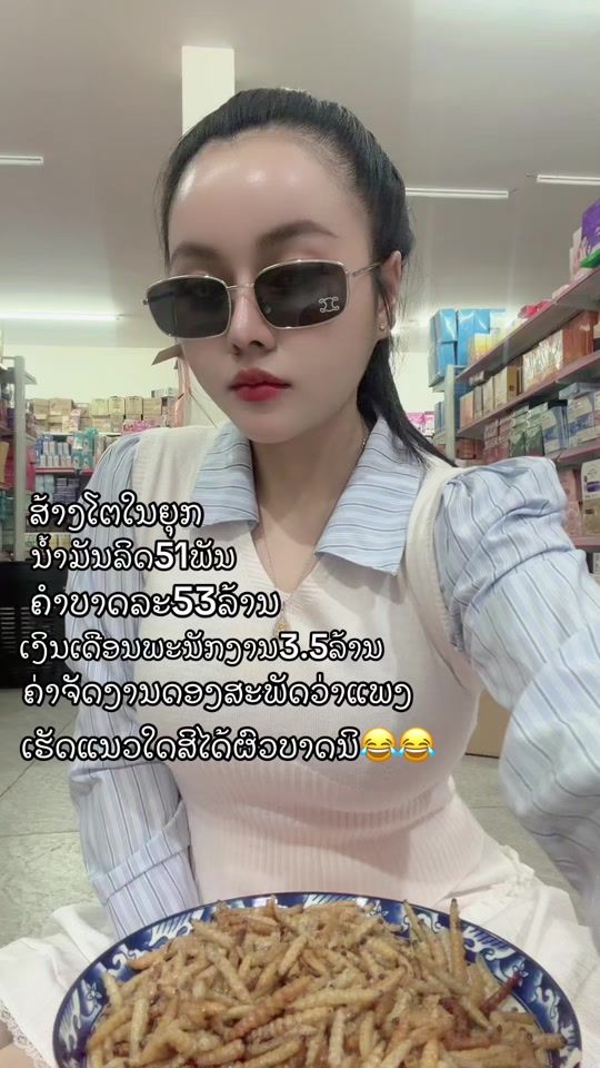 TikTok video thumbnail by bua_pha_luay