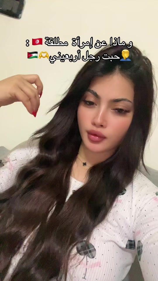 TikTok video thumbnail by may.12.51