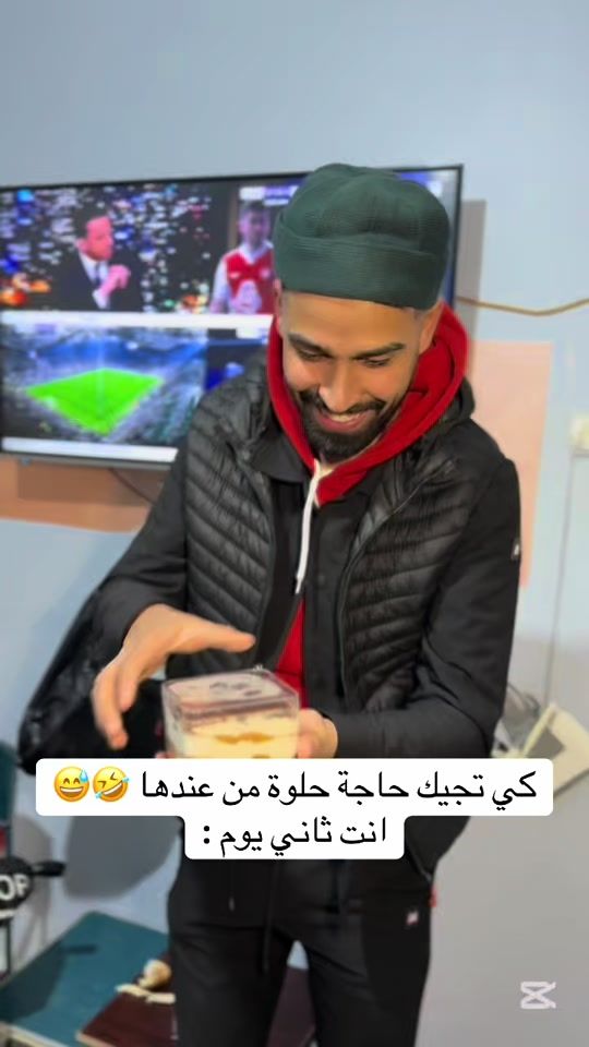 TikTok video thumbnail by saifsedira