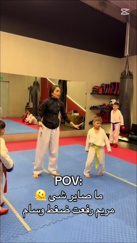 TikTok video thumbnail by nahad.karate