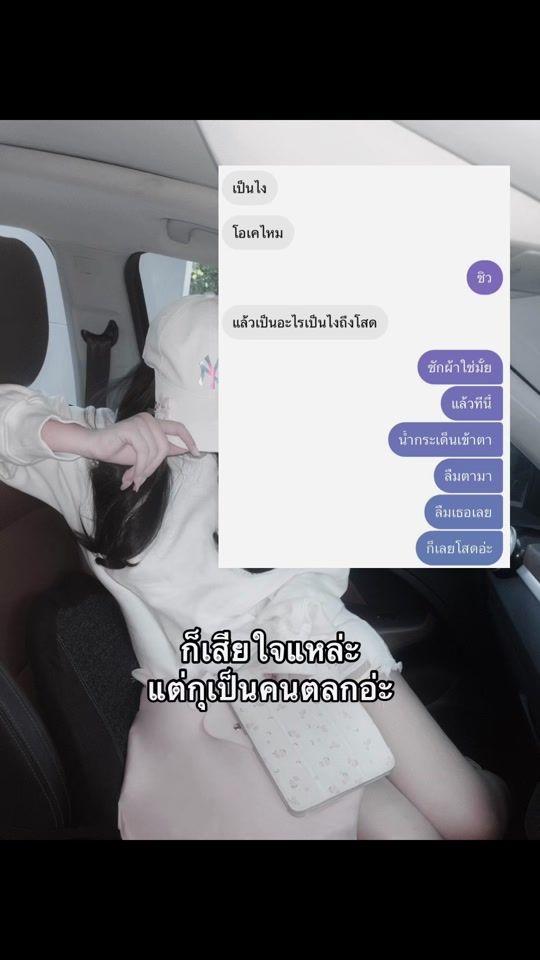 TikTok video thumbnail by gzxrt.00