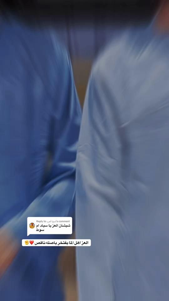 TikTok video thumbnail by abody_x10