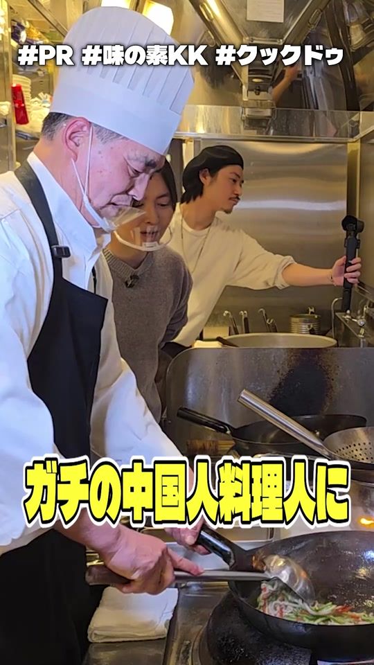TikTok video thumbnail by ryuji_tiktok_